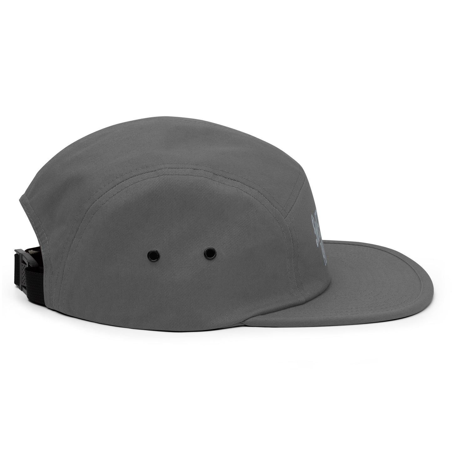 Sweetie Pie Logo Five Panel Cap